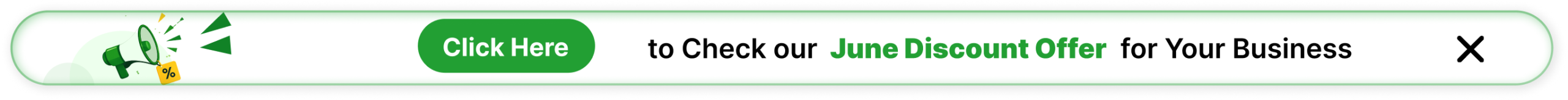 Promotion Banner